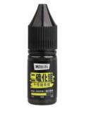 LUBRICANTE DE CADENA MOLICSYN MOS2 C/CERA X12ML RECOMENDADO TERRENOS SECOS. LAS PARTÍCULAS DE DISULFURDO DE MOLIBDENO CREAN UNA CAPA DE PROTECCIÓN SOBRE EL METAL PARA MAYOR DIRABILIDAD ENVASE ESPECIAL P/LLEVAR EN CARRERA