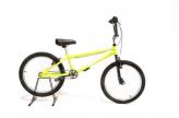 BMX 20 MODELO ARROW